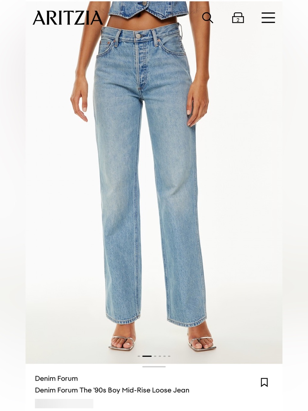 Denim Forum 90s Boy Mid-rise Loose / Light Blue Straight Leg Jeans Sz 29